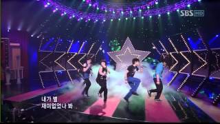 1080P 080525 SHINee Replay Debut Stage [upl. by Assirk]