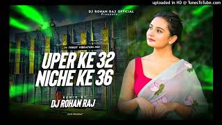 dj shashi jharkhand na1 new remix bhojpuri song [upl. by Lu]