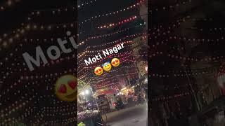 Moti Nagar 🥰❤️‍🔥🥰🥰❤️‍🔥🥰 music [upl. by Cattan]