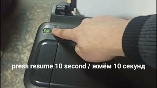 Epson l 132 как прокачать чернила принудительно  Epson l132 how to pump ink forcibly [upl. by Houlberg]