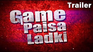 Game Paisa Ladki Trailer  Fantasy Thriller Bollywood Movie  Latest Movie Trailer [upl. by Saile]