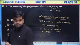 PW Sample Paper 1 Solutions Class 10 Maths  Class 10 Maths PW Sample Paper 1 Solutions pw [upl. by Anilasor]