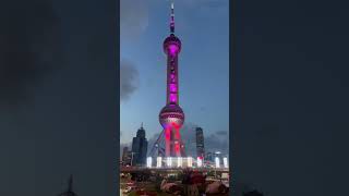 Oriental Pearl Tower [upl. by Airotkciv]