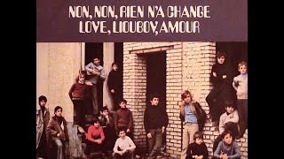 Les POPPYS  Love Lioubov Amour  Original Promo Video 1971 [upl. by Esdras]