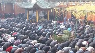 Chinese Muslims Celebrate Eid AlAdha [upl. by Enoid]