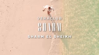 Villaggi Egitto  Sharm el Sheikh  Veraclub Sharm [upl. by Einama662]