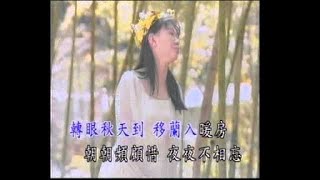 卓依婷 兰花草  校园民谣 Official MV [upl. by Nylyak]