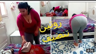 روتينياليومي  rotinialyawmi  احلى روتين يومي تنظيف المطبخ [upl. by Mindi83]