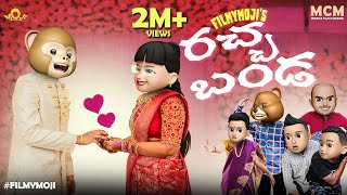 Filmymoji  Middle Class Madhu  Racha Banda  MCM [upl. by Renita]