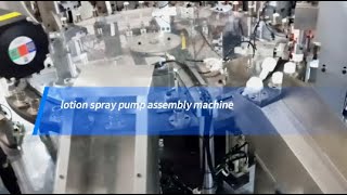 lotion spray pump assembly machine [upl. by Eldridge]