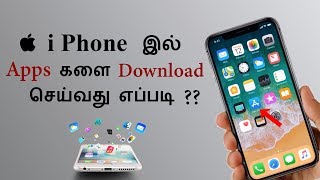 HOW TO DOWNLOAD AND INSTALL APPS ON IPHONE IN TAMIL [upl. by Kanter751]