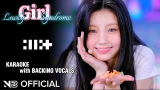 ILLIT  Lucky Girl Syndrome KARAOKE Official Instrumental WITH BACKING VOCALS [upl. by Morrie]