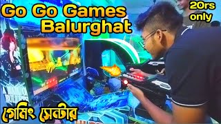 go go games balurghat  Go Go Games  balurghat gaming center 🎮 new gaming center balurghat 2023 [upl. by Deenya]