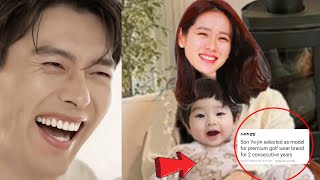 SON YEJIN HAPPILY ANNOUNCED HER NEW BLESSING FOR 2024 BINJIN FAMILY IS SO BLESSED [upl. by Gnem]