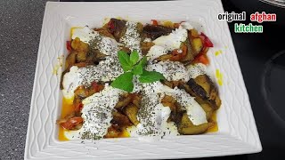 Bourani BanjanEggplant RecipeEASIEST and TASTIEST way to make با لذت ترین بورانی بادنجان [upl. by Alvord807]