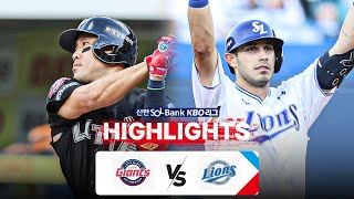 KBO 하이라이트 721 롯데 vs 삼성  2024 신한 SOL뱅크 KBO 리그  야구 [upl. by Clifford]