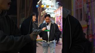 his ethnicity was so confusing 😭😭 streetinterview manonthestreet [upl. by Cynde]