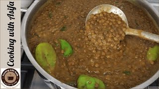 Spicy masoor dal recipe by cooking wih Asifa [upl. by Aelyak262]