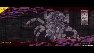 Getsu Fuma Den Undying Moon  Boss Fight 04 Subterranean Spider [upl. by Able]