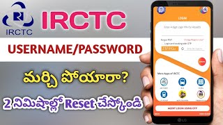 How to Reset IRCTC username and passwordHow to recover forgetten IRCTC login details in telugu [upl. by Cony]