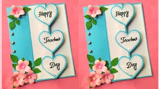 Happy Teachers Day Card  Teacher’s Day Card  Greetings Card for Teachers Day [upl. by Agarhs]