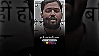 Apne Apne Carrier Per Dhyan Do 😡‼ Khansir Motivation Line youtube ytshorts khansir viralvideo [upl. by Acirederf]