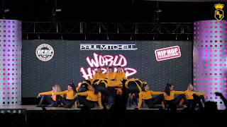 THE ROYAL FAMILY VARSITY  HHI 2017 Semifinals [upl. by Olracnaig]