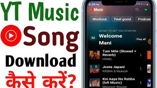 YT Music Se Mp3 Song Kaise Download Kare  How To Download MP3 Songs In Yt Music [upl. by Vasilek]