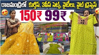 low budget Kurtis 3Pics sets party wear dresses nighties night wear daily wear in rajahmundry [upl. by Itnahsa]