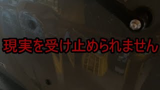 【JB64ジムニー】新車に事件が起きました。納車三ヶ月です。 [upl. by Eidoc]