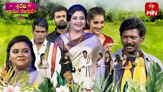 Sridevi Drama Company Once More  28th January 2024  Full Episode  Rashmi Indraja  ETV Telugu [upl. by Albrecht]