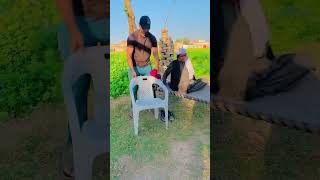 Naai or chahdary part1viralshortvideo [upl. by Novah21]