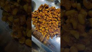 Chawali Ki Sabji [upl. by Ilamad]