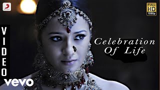 Celebration of Life BGM  Dolby Atmos Surround Audio  Aayirathil Oruvan  Karthi  YUKESH Editzzz [upl. by Enirehtak302]