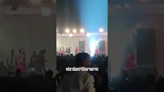 Dance program mallawan बेरिया घाट [upl. by Hernando23]