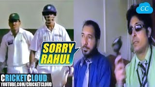 Rahul Dravids Epic Reply to Commentator  Im not Just A WALL [upl. by Gnoy]