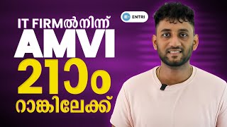 AMVI  AMVI Rank Holder  AMVI Rank Holder Interview AMVI 21st Rank Holder  Entri AMVI Course [upl. by Eelanaj]