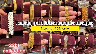 Tanishq latest gold bangles designs with price  gold bangles  Tanishq gold bangles [upl. by Raddi]