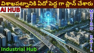 Something Big is Planned for Visakhapatnam  Vizags ongoing amp upcoming projects Jewel of East Coast [upl. by Nerita483]