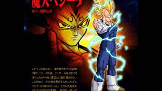 Majin Vegeta Theme 12 minutes [upl. by Gerc]