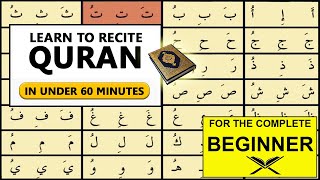 Beginners Guide to Reading Arabic and the Quran [upl. by Ermina515]