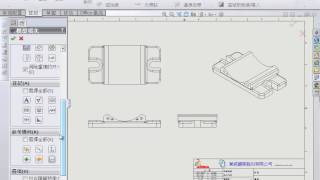 SolidWorks技術 工程圖 自動標註尺寸模型項次 [upl. by Kirt]