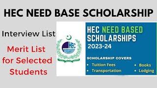 Hec Need Based scholarship list for interview BS program 202223Fall 2023scholarship [upl. by Amalberga]