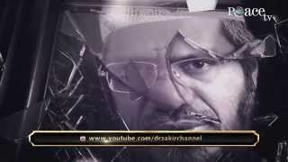 PROMO  EXCLUDING ISLAM UNJUST BAN ON DR ZAKIR NAIK BY UK [upl. by Eednac]