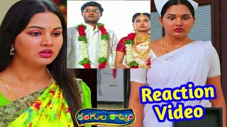 Rangula Ratnam Serial  Latest Promo Analysis  Episode No 840  20th July 2024 [upl. by Esenaj]