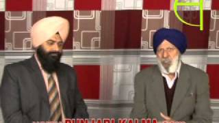 Pal Singh Purewal 1 Prof Gurvinder Singh Dhaliwal [upl. by Nolyd]