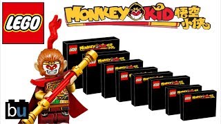 LEGO Monkey Kid Set List 2020 amp Theme Details Targeting the Asian Market 😎 [upl. by Aubarta]