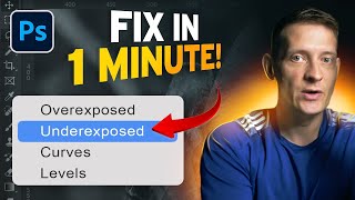 How to Brighten Underexposed Photos in Photoshop [upl. by Miuqaoj]