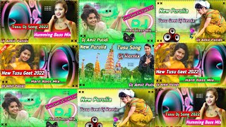 New Tusu Dj Song 2022  Dj Tusu Geet Notun  Tusu Nonstop Dj Song  Dj Amit Putidi [upl. by Woolson27]