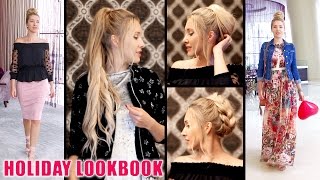 LOOKBOOK pour les fêtes 3 coiffures  3 tenues  VLOG de lhotel Melia Qatar [upl. by Yenal]